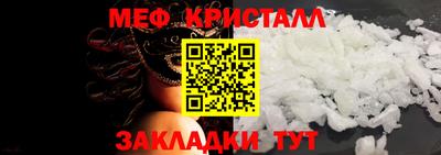 кокс Краснокаменск