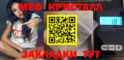 кокс Краснокаменск