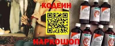 мяу мяу мука Краснодар