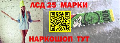 мяу мяу мука Краснодар