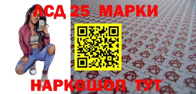 кокс Краснокаменск