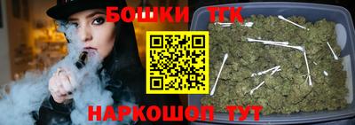 мяу мяу мука Краснодар