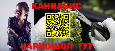 мяу мяу мука Краснодар