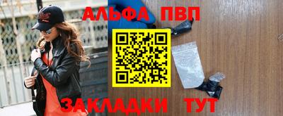 кокс Краснокаменск