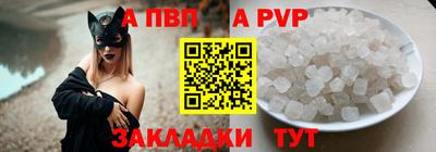 мяу мяу мука Краснодар
