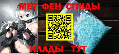 мяу мяу мука Краснодар