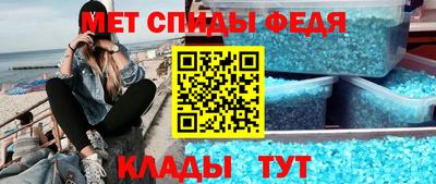 бутират Краснознаменск