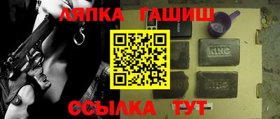 мяу мяу мука Краснодар