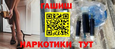 мяу мяу мука Краснодар