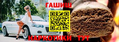 мяу мяу мука Краснодар