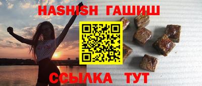 мяу мяу мука Краснодар
